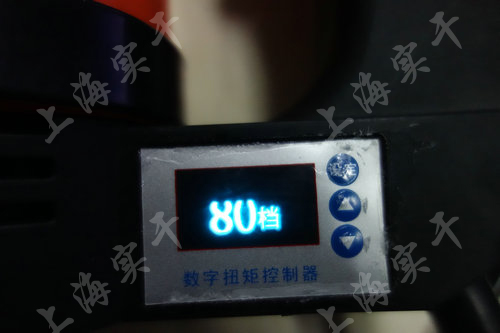 數(shù)顯式定扭矩電動扳手