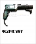 늄ӶŤؘ_݆̥жŤ늄Ӱ֏Sa(chn)